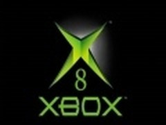 新证据显示微软下一代Xbox即为Xbox 8