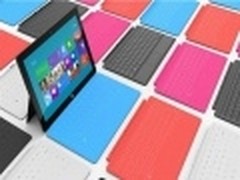 盖茨支持微软推出自主品牌Win8平板机