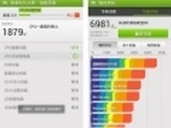 小白到专家 安卓优化大师验机助手体验