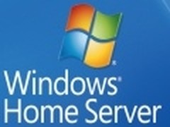 微软将不再发Windows Home Server版本