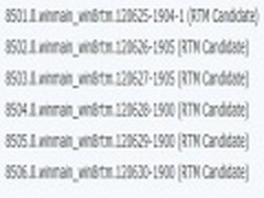 Windows 8 RTM最新版本号Build 8506