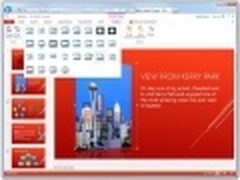 最新细节 微软介绍Office 2013的云功能