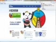 火狐新增特性 支持Mac OS X Lion全屏