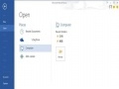 微软Word 2013原生支持PDF文档编辑方法