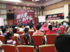 巅峰国度 体验超越 华硕玩家国度到武汉