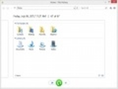 Win 8 RTM最新UI截图泄露 界面拍得更平