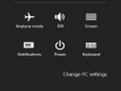 非常贴心 Windows 8系统的飞行模式详解