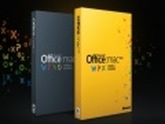 微软Office 2011与2008可兼容OS X Lion