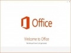 微软新版Office整合LinkedIn社交功能