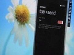 微软Windows Phone 8神秘的8个功能曝光
