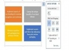 更人性化 微软Word 2013隐藏的全新功能