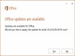 微软Office2013客户预览版迎来首次更新