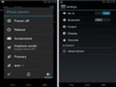 传谷歌将为Android增加多用户登录功能