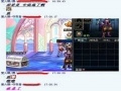 金山紧急查杀地下城与勇士外挂盗号木马