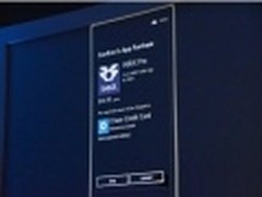 微软证实应用内购买功能仅支持WP8