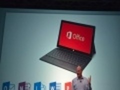 微软Office 2013 RT将舍弃一些现有功能
