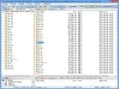 微软Windows 8 RTM版语言包镜像被泄露