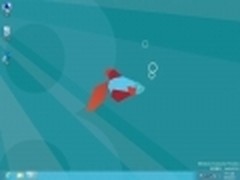 微软Win8桌面小技巧：巧妙把桌面抓起来