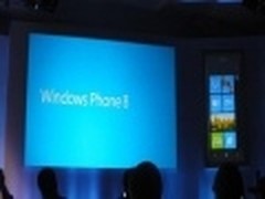 微软或将于9月30日解禁Windows Phone 8