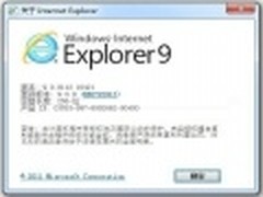 微软IE9通过补丁升级至IE9.0.9新版本