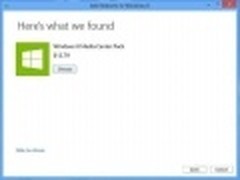 微软Win 8版Media Center售12.79美元