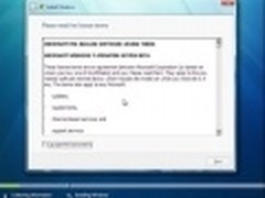 微软将改变OEM版Windows8系统安装协议