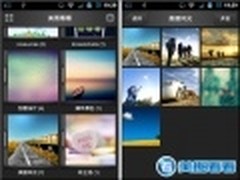 带粉丝旅行 美图看看快捷分享度假美图