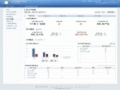 腾讯企业QQ办公版推出打卡考勤新功能