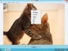 浪漫七夕 打造Windows 8温馨的个性桌面