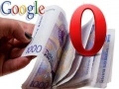 Opera与谷歌延长默认搜索协议至2014年