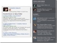 微软宣布必应将整合社交问答服务Quora