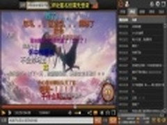 土豆正式推弹幕产品豆泡 为动漫创福利