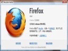 改善性能整合社交 Firefox15正式版发布