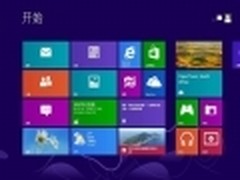 轻松快速找到并打开win8应用程序技巧