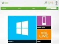值得期待 微软Xbox简体中文官网上线