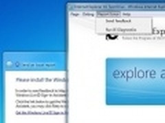 64位Win8系统里运行传统桌面版IE10技巧