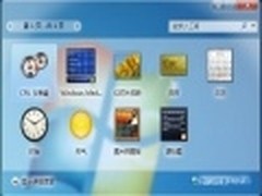 给Win8让路 微软停止Win7桌面工具支持