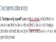 静悄悄 Windows Live部分系列低调更名