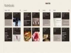 Win8应用UI未定 微软仍在使用Metro称呼