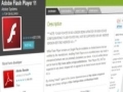 BBC Adobe Flash Player在Android复活