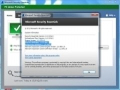 微软免费杀毒软件MSE 4.0再迎新更新