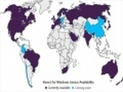 Windows版Kinect将10月8日进入国内市场