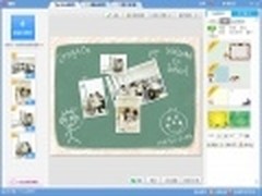 开学啦 美图秀秀开学系列素材表达心情