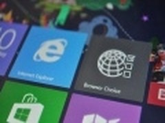 微软很守信用推Win8浏览器选择工具更新