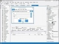 微软发布Visual Studio 2012正式版