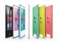 支持Siri 苹果全新iPod家族闪亮登场