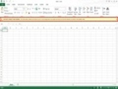 Windows RT版Office将在11月至1月推出