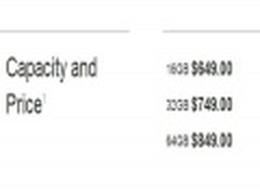 苹果解锁版iPhone 5裸机售价详情公布