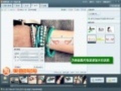 一次美化批量成型 网店美化用美图淘淘