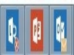 微软Office 2013正式版将启用全新图标